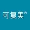 该省省，该花花，可复美带回家 #可复美 #胶原棒 #面霜 - 抖音