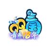 QQ三国