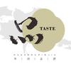 华洲品酒