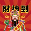 圆脸张富婆