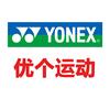 YONEX尤尼克斯优个运动专卖店