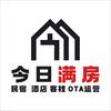 今日满房｜张老师OTA运营