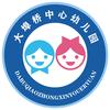 大埠桥小盆友的日常