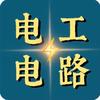 三木电工电路