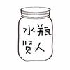 水瓶里装的是坚果盘