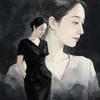 琳子