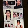 PERFECT完美形象设计官网号