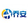 乔安官方旗舰店家用监控