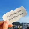 教学设备一站式服务