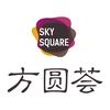 亳州·方圆荟购物中心