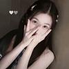 小璇🥰