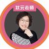 张可乐校长说学习规划