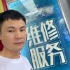 武汉圣捷汽车-伟伟维修改装