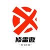 修雷傲机车装备