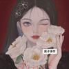 良子的小日常（收图）