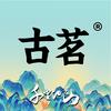 古茗(书生中学店)