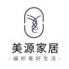 美源家居旗舰店