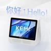 KEMI桌面双屏翻译机