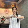 师妹小花-扶阳筑基