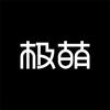 极萌美妆旗舰店