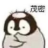又不发言