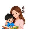 太阳雨图书专营店精选童书