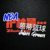 蒽蒂篮球Jalen Green 4