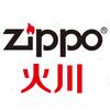 Zippo火川打火机授权店