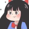 寄北～