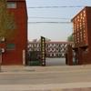曹县求实小学