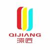 漆匠天河汽车漆面无痕修复（天河店）