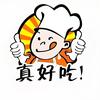 静姐美食制作