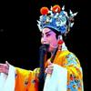 晋剧名家名段
