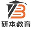 广西研本专升本