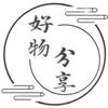 胡林江