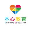 东营本心教育