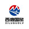 青海西鹿国旅