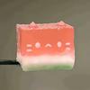 念 、梓