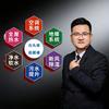 福州石头哥说电器暖通