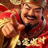 听风悟