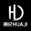画纪HUAJI户外旗舰店