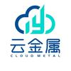 云金属-有色金属平台