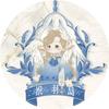 织羽岛JK