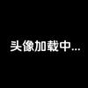高高的塔