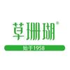 草珊瑚官方旗舰店