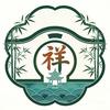 祥居园林