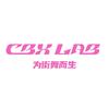 CBXLAB街舞潮牌
