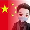 张呀张