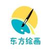 东方绘画