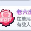 3Thme